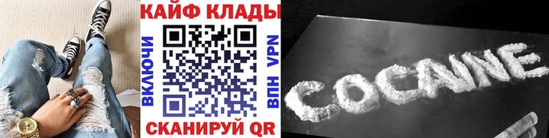 Как найти закладки Томмот Гашиш A PVP Меф мяу мяу