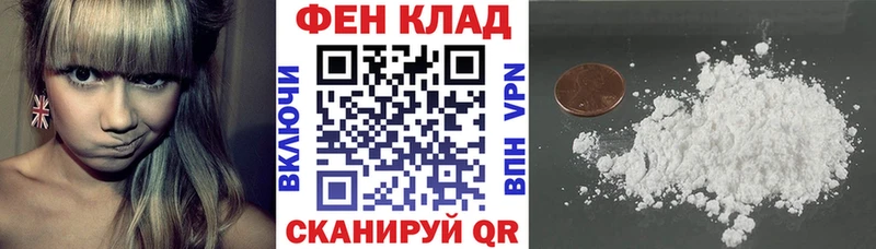 купить наркотики цена  Томмот  АМФЕТАМИН 98% 