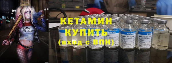крисы Балабаново