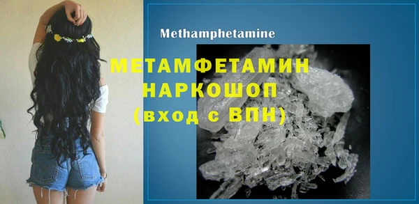 крисы Балабаново