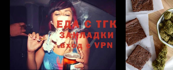 мефедрон Баксан
