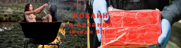 круглые Балахна