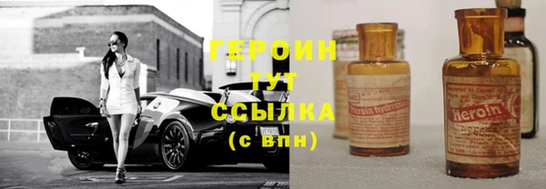 крисы Балабаново