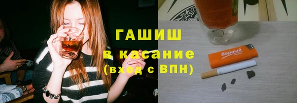 крисы Балабаново