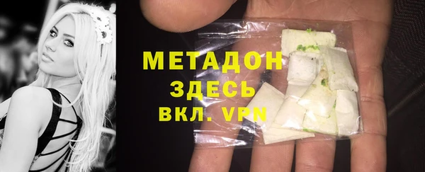 крисы Балабаново
