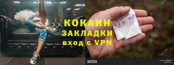 крисы Балабаново