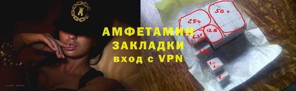 крисы Балабаново