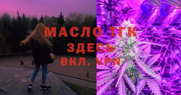 крисы Балабаново