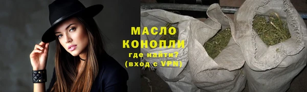крисы Балабаново