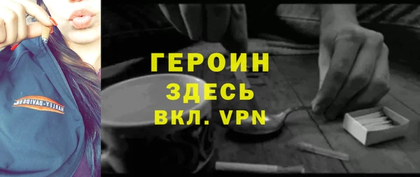крисы Балабаново