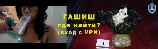 круглые Балахна