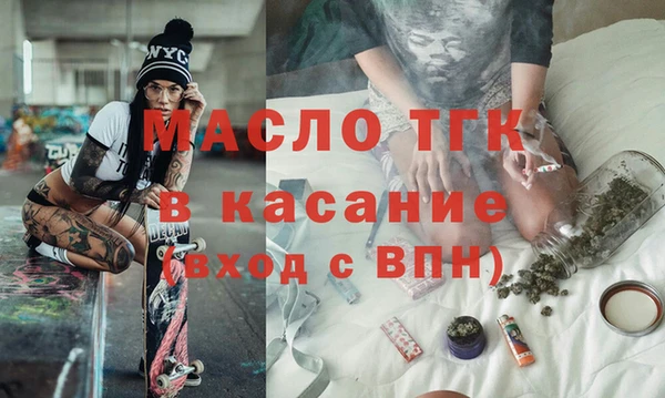 мефедрон Баксан
