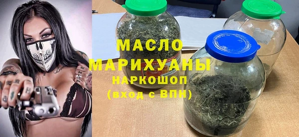 мефедрон Баксан