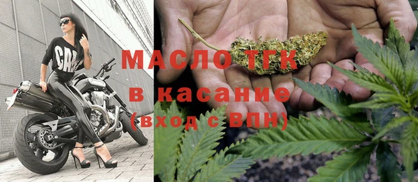 мефедрон Баксан