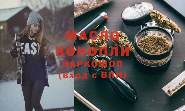 крисы Балабаново