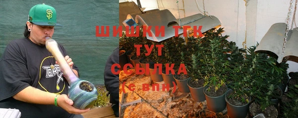 мефедрон Баксан