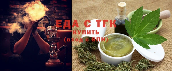 мефедрон Баксан