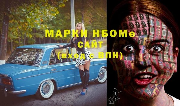 мефедрон Баксан
