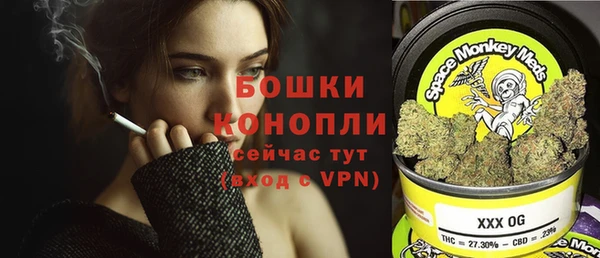 мефедрон Баксан
