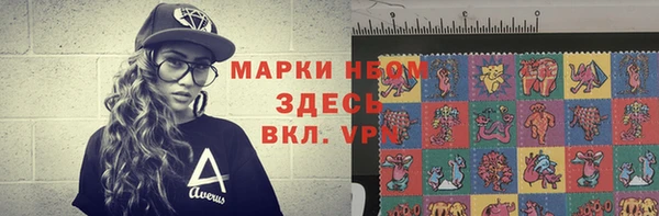 крисы Балабаново