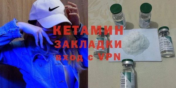 круглые Балахна