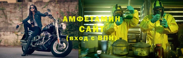 мефедрон Баксан