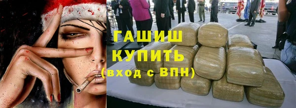 крисы Балабаново