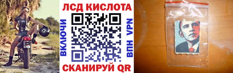где продают наркотики  Томмот  kraken ссылки  Марки 25I-NBOMe 1500мкг 