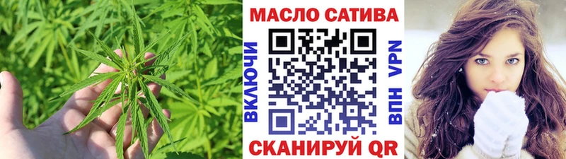 кракен ССЫЛКА  Томмот  ТГК жижа 